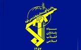 پاسخ سپاه به حمله آمریکا به زائران اربعین در مرز شلمچه/ هشدار به رژیم پادشاهی انگلیس: بیش از این پرونده خود را سنگین نکنید