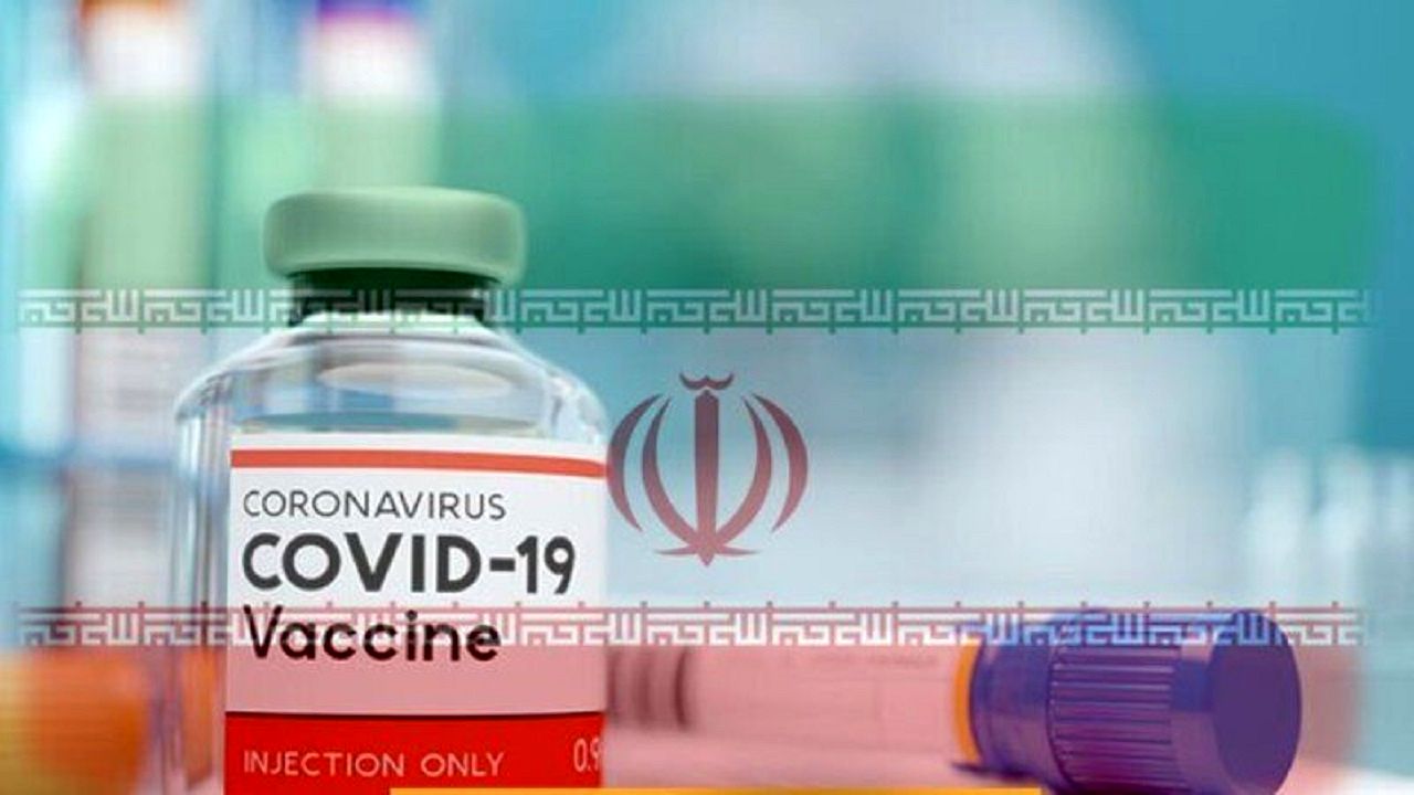 جزئیات ثبت نام تست انسانی واکسن ایرانی کرونا