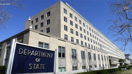 ناپدید شدن 20 شی گرانقیمت در وزارت خارجه آمریکا