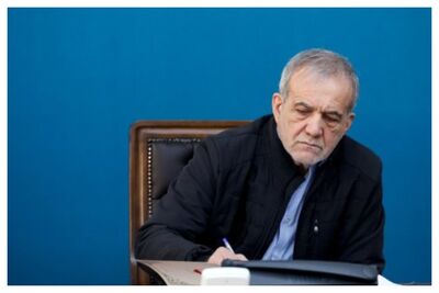 عملیات اجرایی طرح‌های وزارت نیرو با حضور پزشکیان آغاز شد