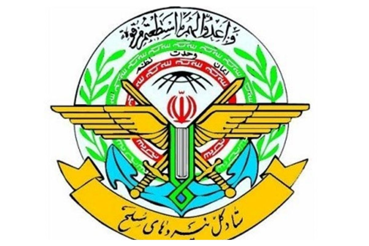 هشدار قاطع ستاد کل نیروهای مسلح به آمریکا و اسرائیل 