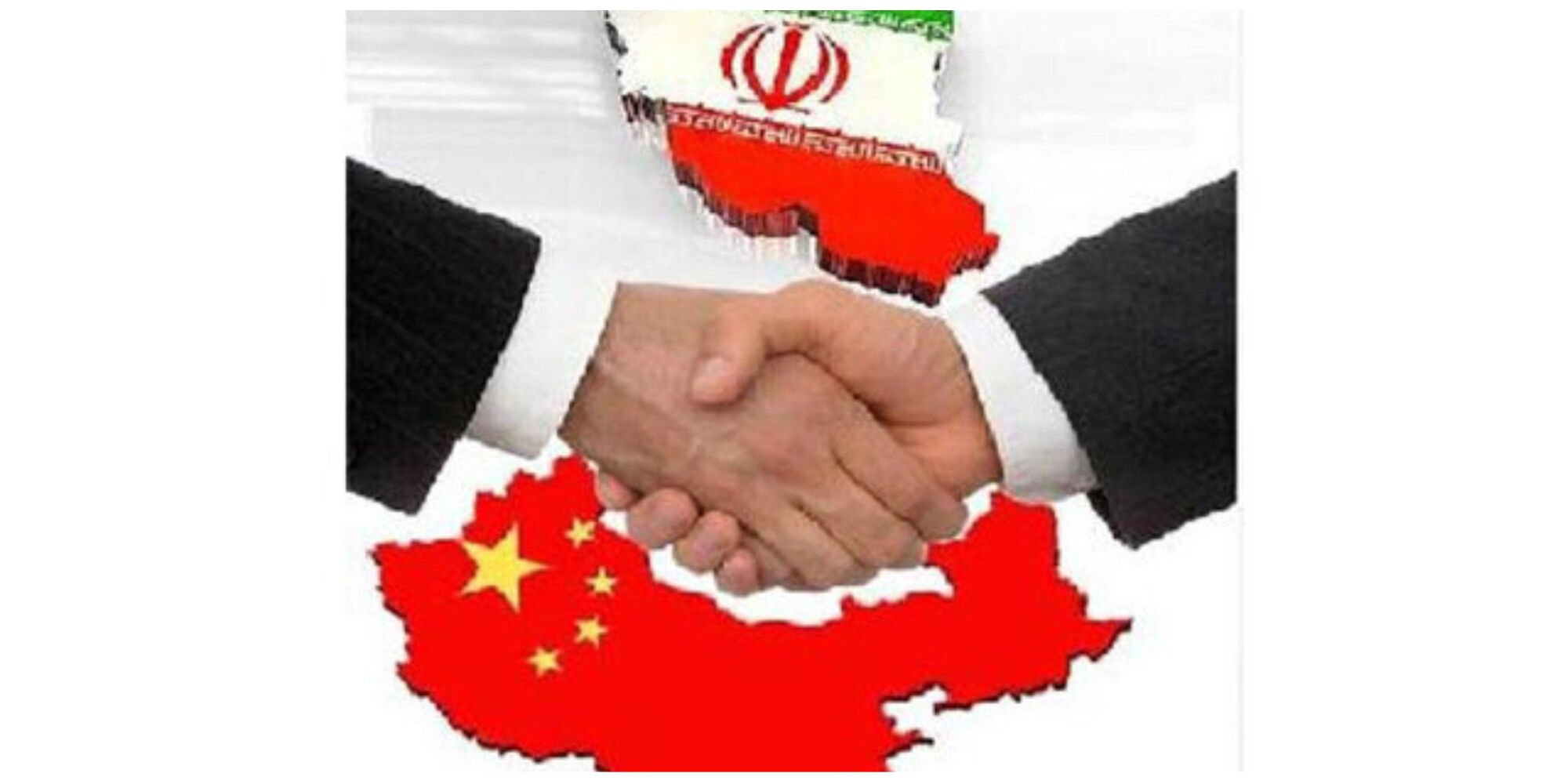 دیدار رئیسی و رئیس جمهور چین؛ امروز