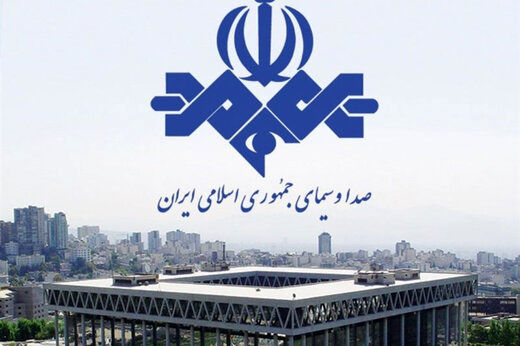 حمله تند کیهان به صداوسیما / روز عرفه فیلم هالیوودی پخش می کنید؟
