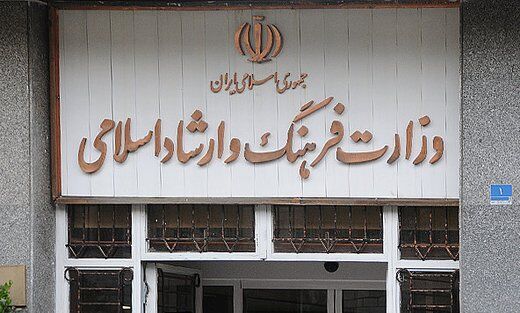 استفاده ابزاری از زنان در تبلیغات قبلا هم ممنوع بود