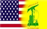 آمریکا، حزب‌الله لبنان را تحریم کرد+ جزئیات 