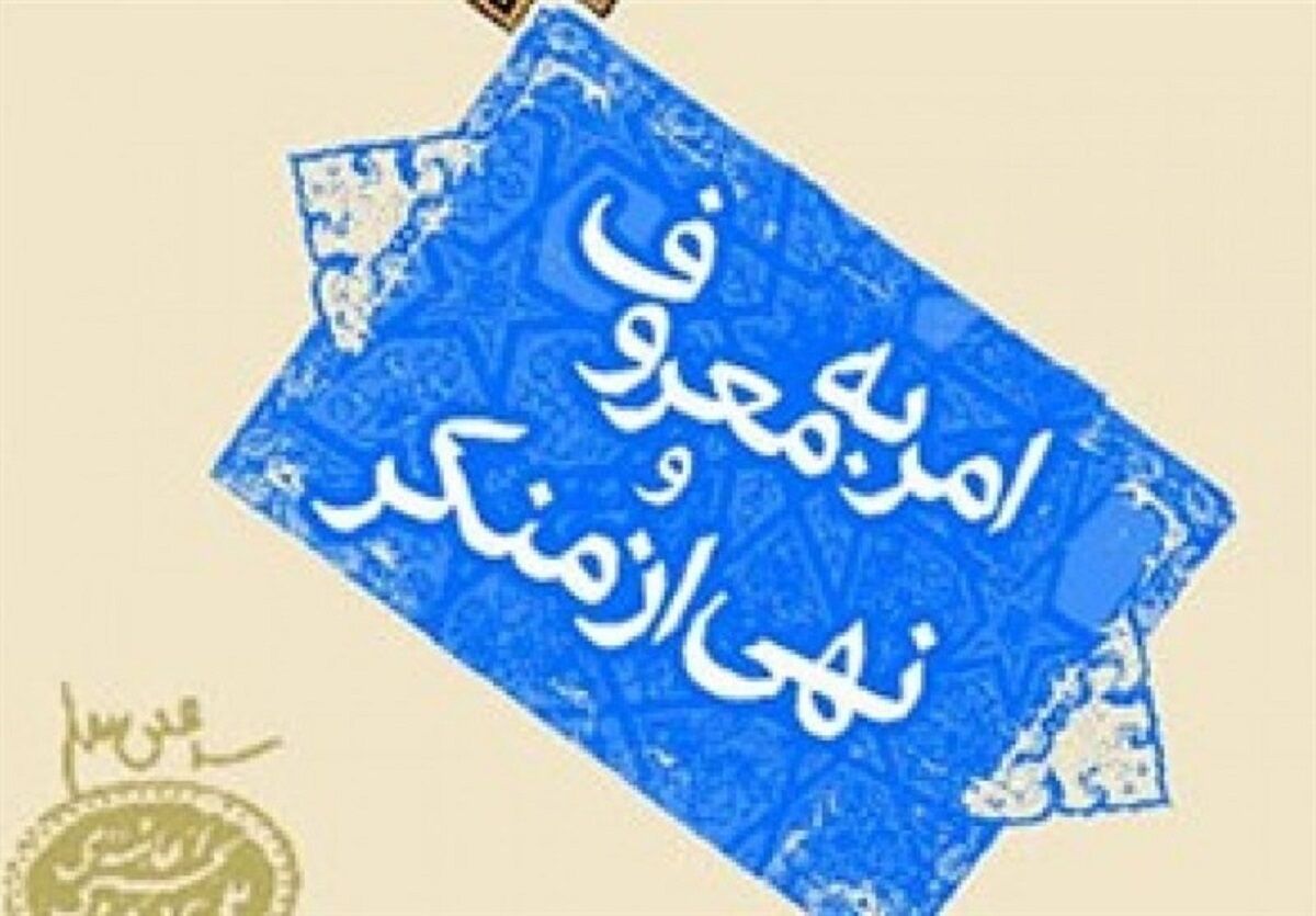 پرونده قضایی برای ضاربان جوان همدانی تشکیل شد  