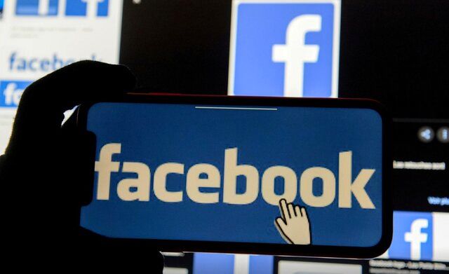 ایالت‌های آمریکا از فیس بوک شکایت کردند