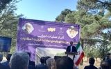 آغاز عملیات اجرایی نخستین مزرعه خورشیدی دولت در مشهد

