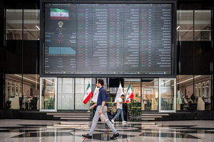 مثلث نوسان در بورس