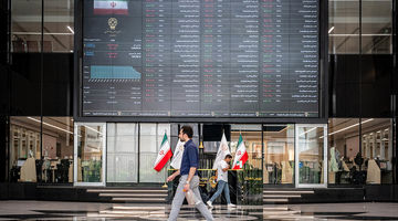 مثلث نوسان در بورس