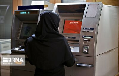 افزایش سقف برداشت از حساب‌های بانکی + جزئیات