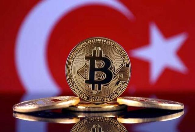 ممنوعیت استفاده از بیت کوین و ارزهای مجازی در ترکیه