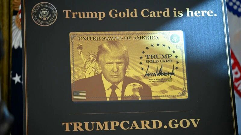 کارت طلایی ترامپ برای ایرانی ها + عکس