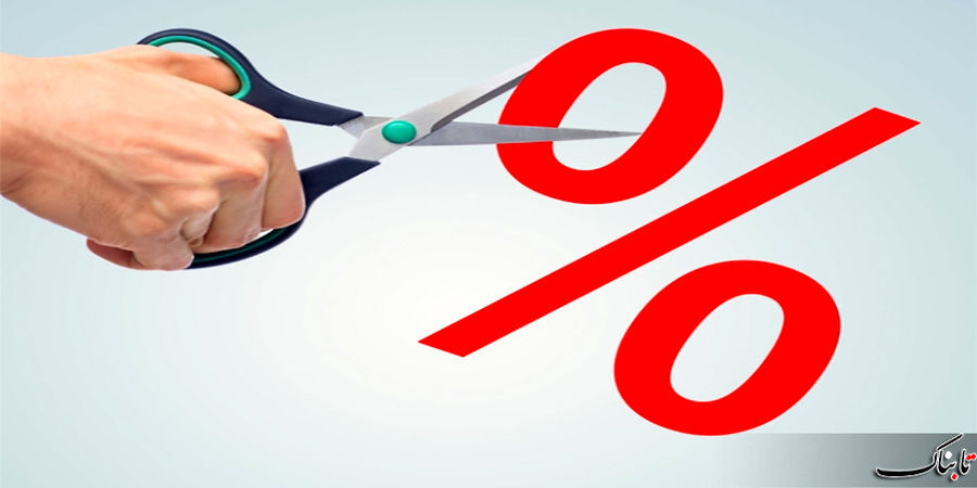 افزایش نرخ سود در بازار مسکن