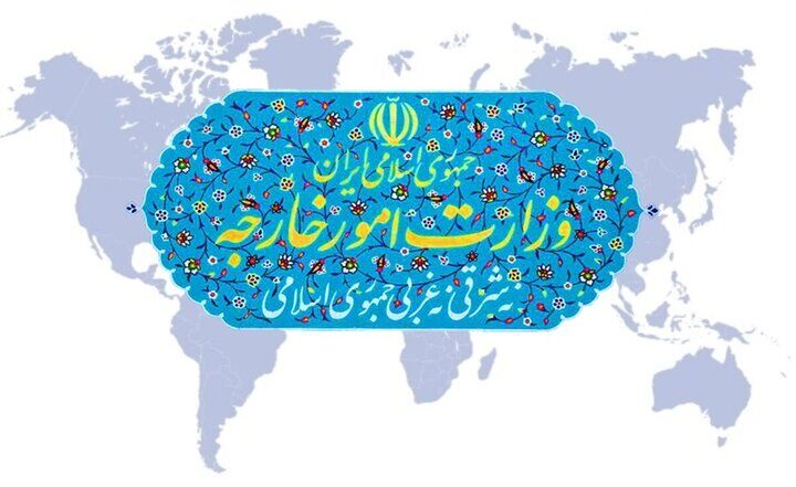 واکنش وزارت خارجه ایران به حمله آمریکا به ونزوئلا 