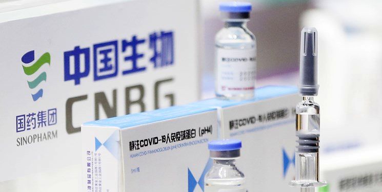 مجارستان برای خرید واکسن چینی به توافق رسید