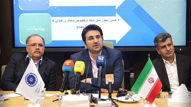  لزوم به روز‌رسانی  و تطبیق ادارات و مؤدیان با سیستم جدید مالیاتی
