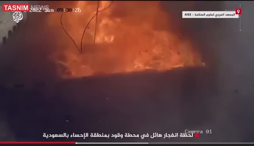 انفجار هولناک در مخزن بنزین زیرزمینی!+ فیلم
