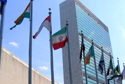 ارائه پیش‌نویس قطعنامه توقف فوری و پایان تجاوز اسرائیل به سازمان ملل