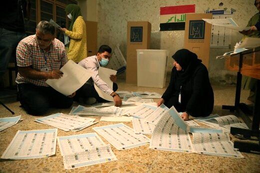 نتایج نهایی انتخابات عراق مشخص شد