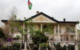 اطلاعیه مهم سفارت افغانستان در تهران + جزئیات