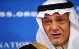 مقام سعودی: نتانیاهو به دنبال تشکیل اسرائیل «از نیل تا فرات» است