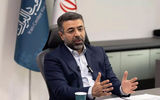 برنامه مرکز مبادله ایران برای تامین مالی ارزی 
