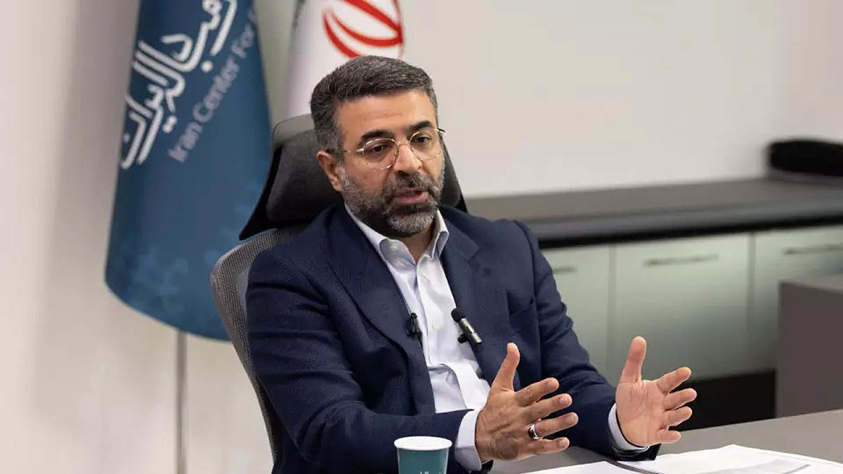 برنامه مرکز مبادله ایران برای تامین مالی ارزی 