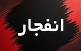 شنیده شدن صدای انفجار در این شهر خوزستان/ مردم به شایعات توجه نکنند