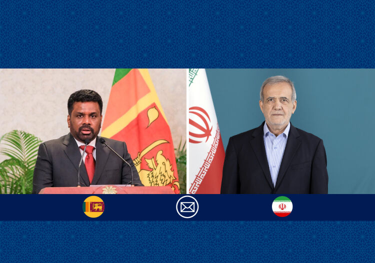 پیام تبریک پزشکیان به دولت و ملت سریلانکا