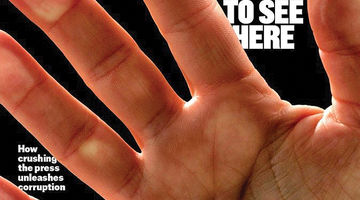 فرجام دموکراسی بدون رکن‌چهارم