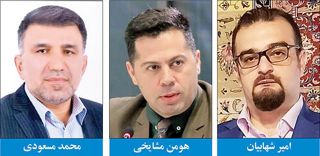 چگونگی واکسیناسیون صنعت نمایشگاهی