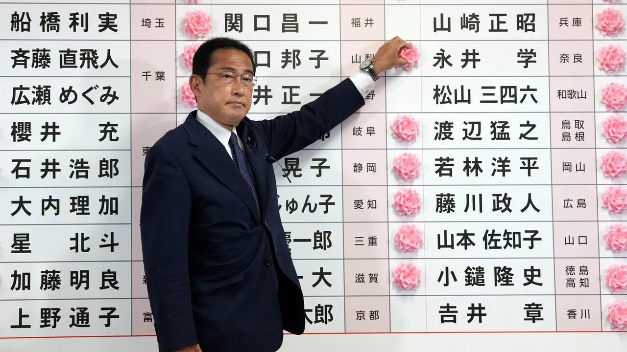 حزب شینزو آبه در انتخابات پارلمانی ژاپن پیروز شد