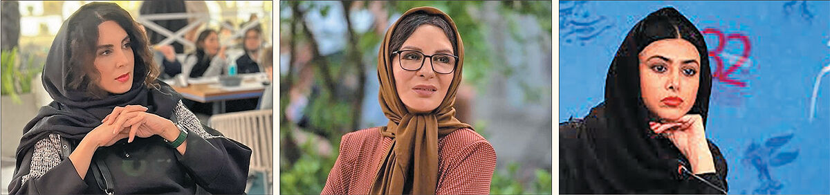 واکنش‌ها به احکام صادرشده برای بازیگران زن سینما 
