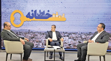 برنامه تحویل مسکن‌اجاره‌ای