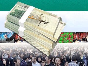 جزییات واریزی جدید دولت اعلام شد/ به حساب چه کسانی ۱.۱۴۱.۰۰۰ تومان واریز می‌شود؟
