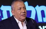 اعلام نامزدی آیزنکوت برای نخست‌ وزیری رژیم صهیونیستی