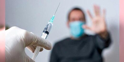 تزریق واکسن کرونا در کشور کاهش یافت