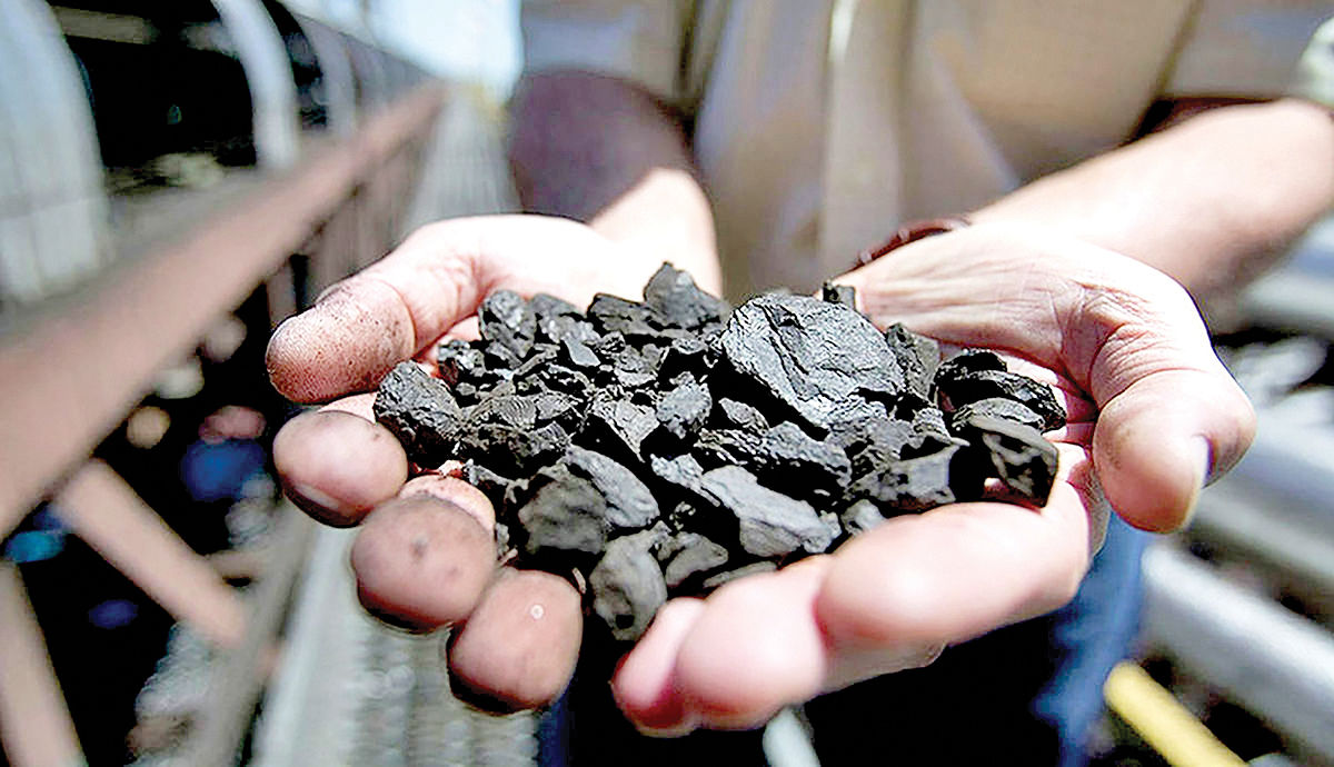 آغاز ناامید‌کننده زغال‏‏‌سنگ