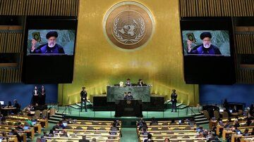 ثبت یک عکس خاص از رئیسی در سازمان ملل