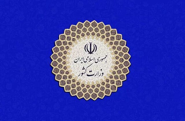 زمان آغاز طرح مدیریت هوشمند کرونا اعلام شد