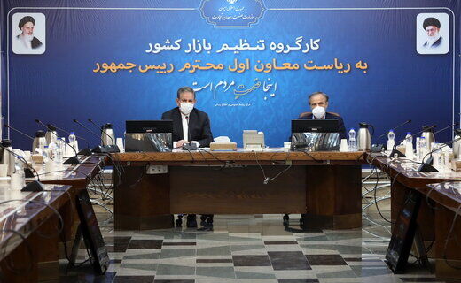 میوه‌ های نوروزی از ۲۵ اسفند ماه توزیع می شود