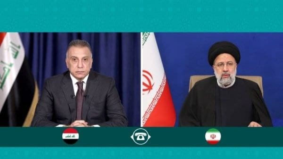 جزئیات گفتگوی تلفنی رئیسی با نخست وزیر عراق