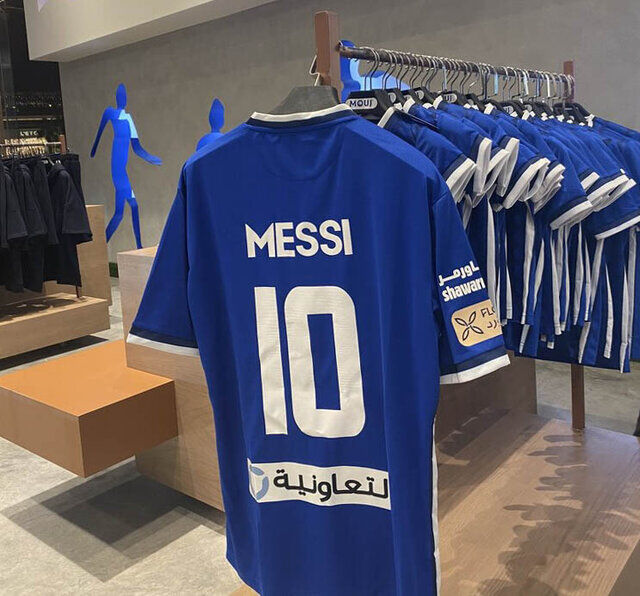 یک خبر عجیب؛ مسی در راه الهلال عربستان؟