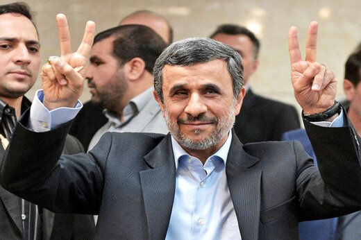 احمدی نژاد تهدید به تحریم انتخابات کرد
