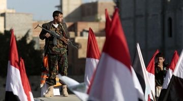 پایان موقت بحران دریای سرخ