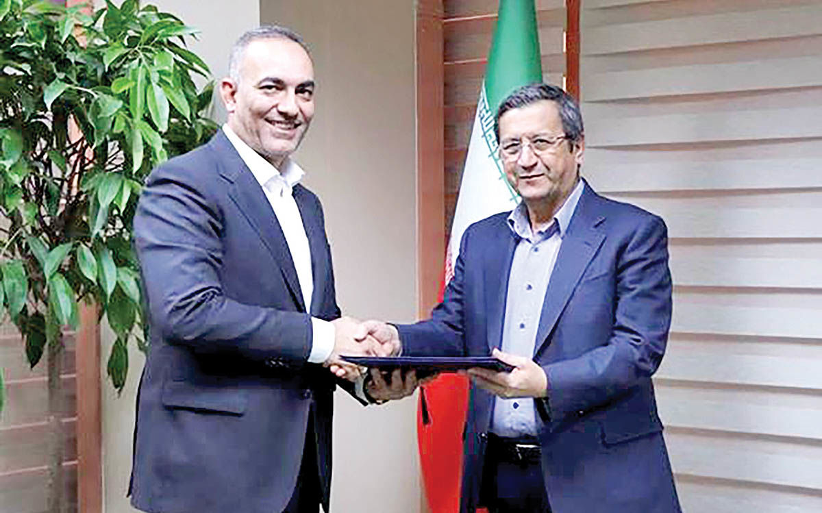 سرپرست معاونت تنظیم‌گری و نظارت بانک مرکزی منصوب شد 