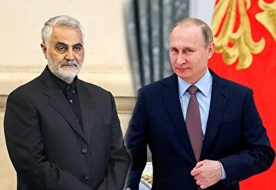 روایتی از علت همراهی روسیه با ایران در جنگ سوریه/سردار سلیمانی به پوتین چه گفت؟