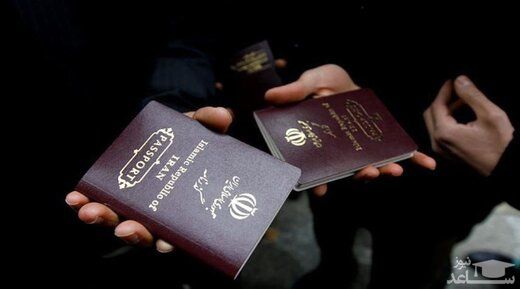 برترین پاسپورت‌های جهان در سال 2023