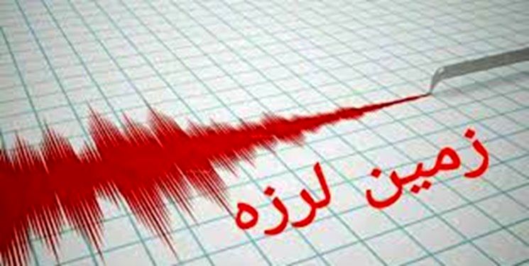 زلزله‌ای نزدیکی نیشابور را لرزاند